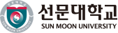 선문대학교